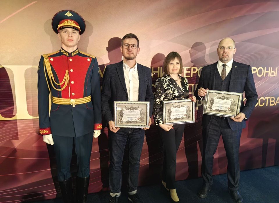 Волгоградский проект «Мост Памяти» получил специальный диплом от минобороны РФ